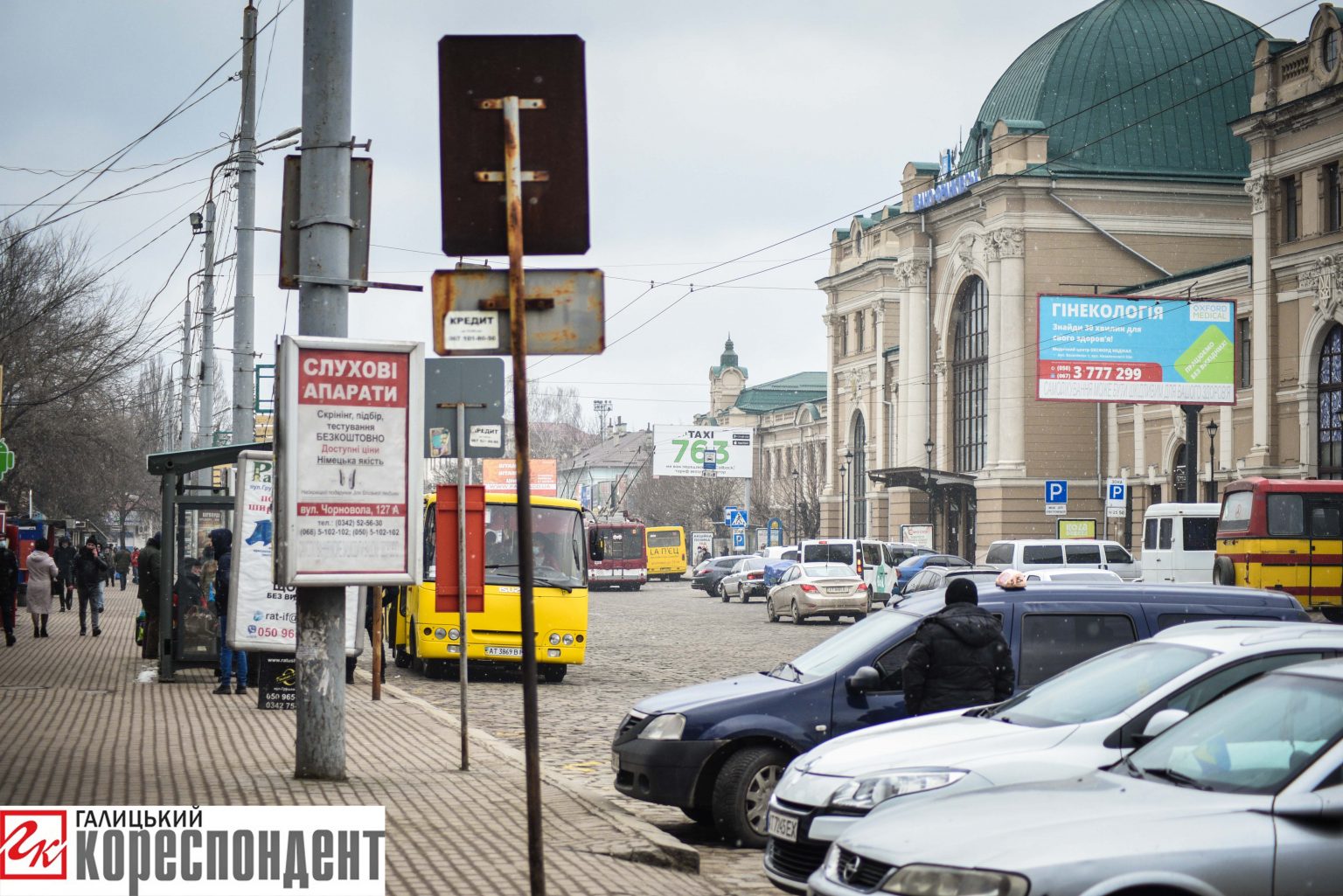 карантинного