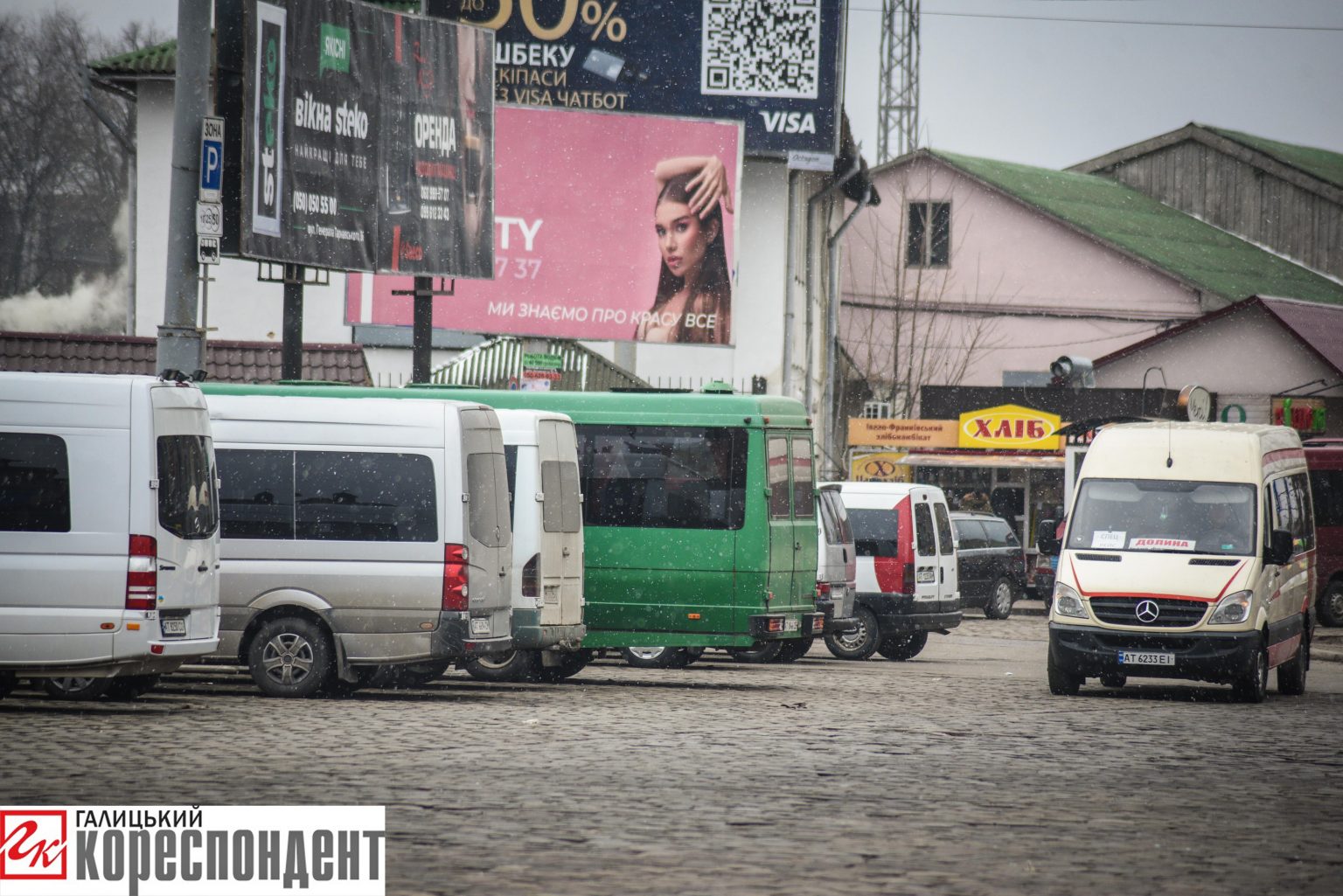 карантинного