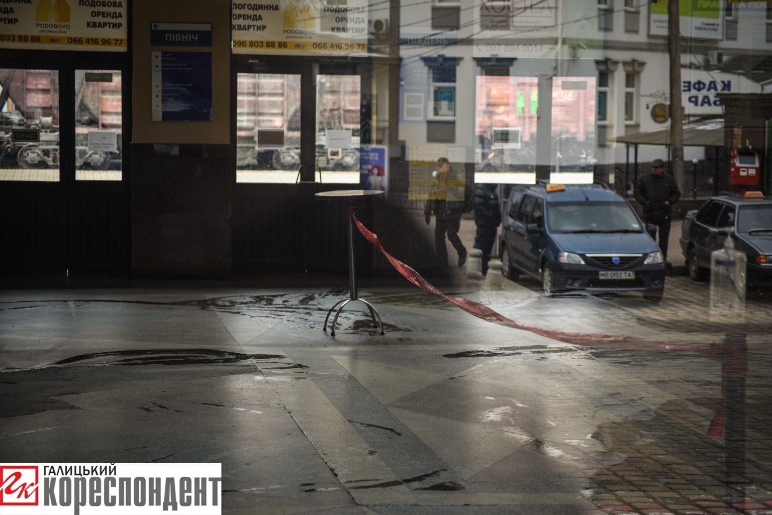 карантинного