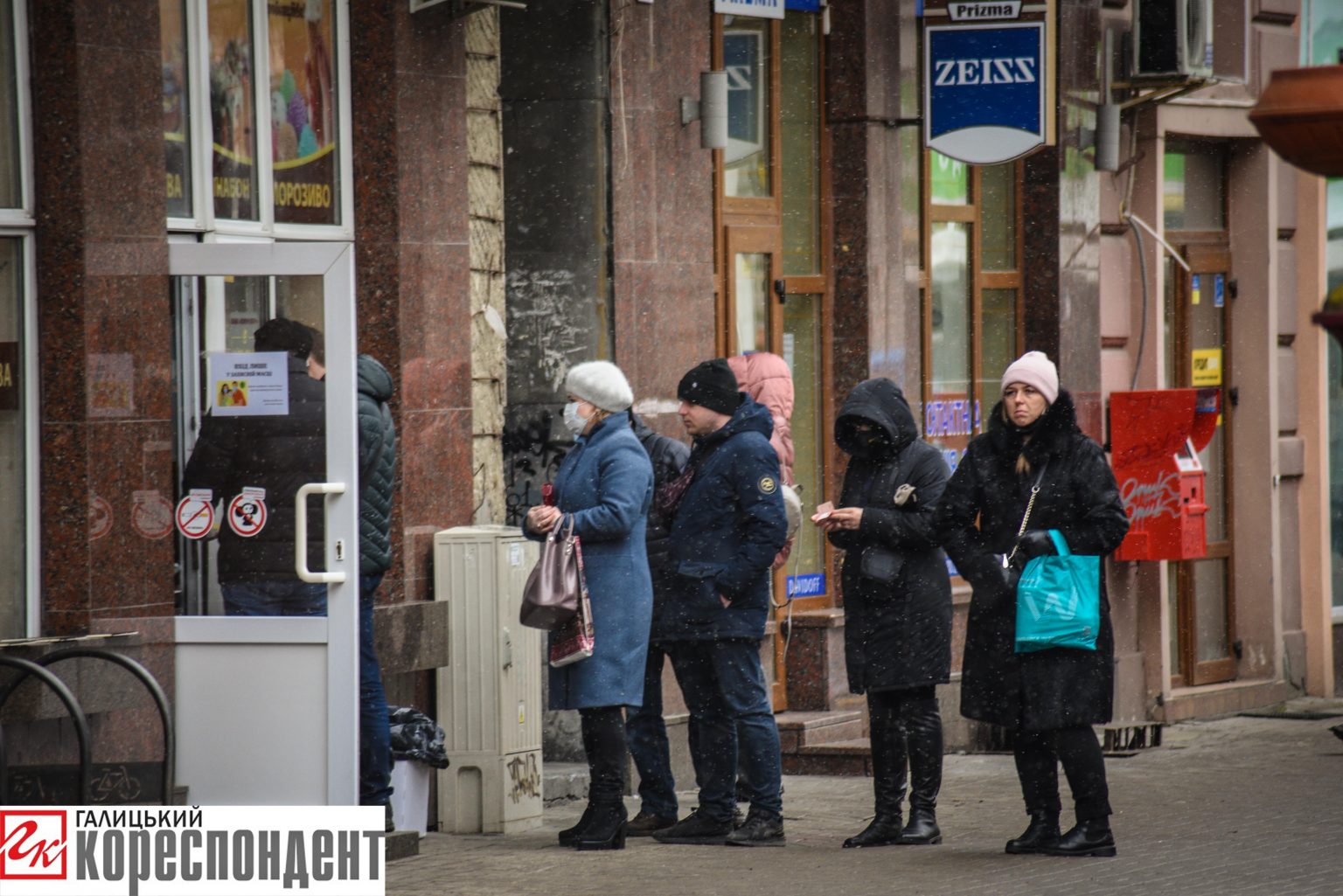 карантинного