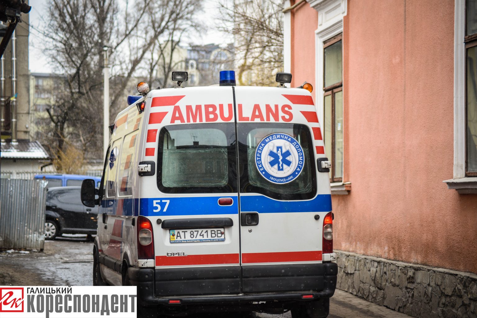 карантинного