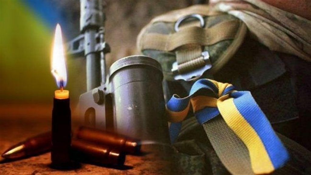 Стало відомо, коли відбудеться прощання із загиблим на війні прикарпатським бійцем