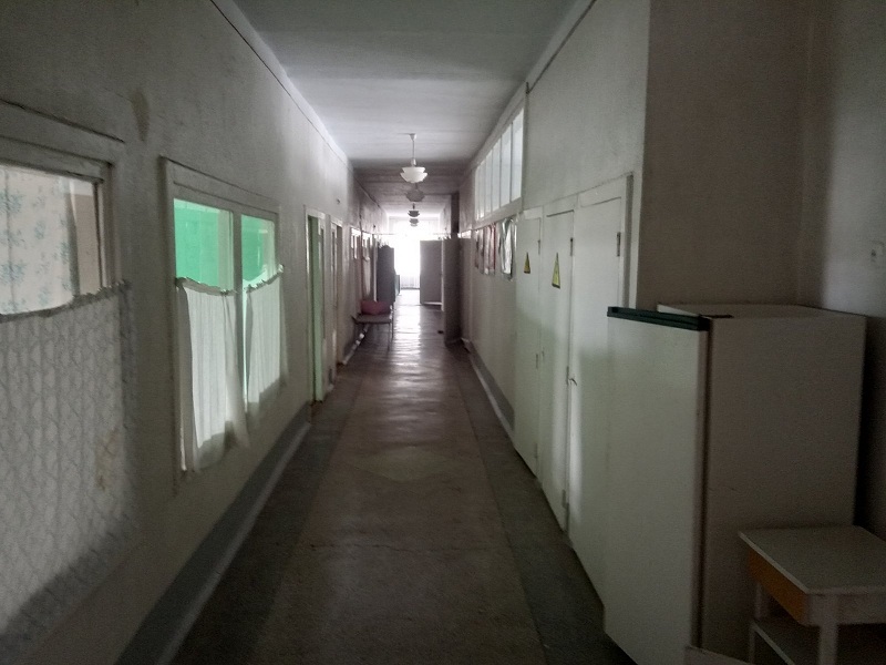 інфекційне