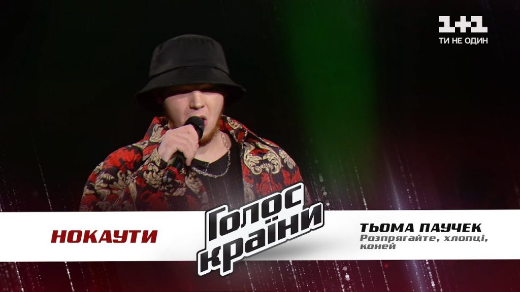 блогер