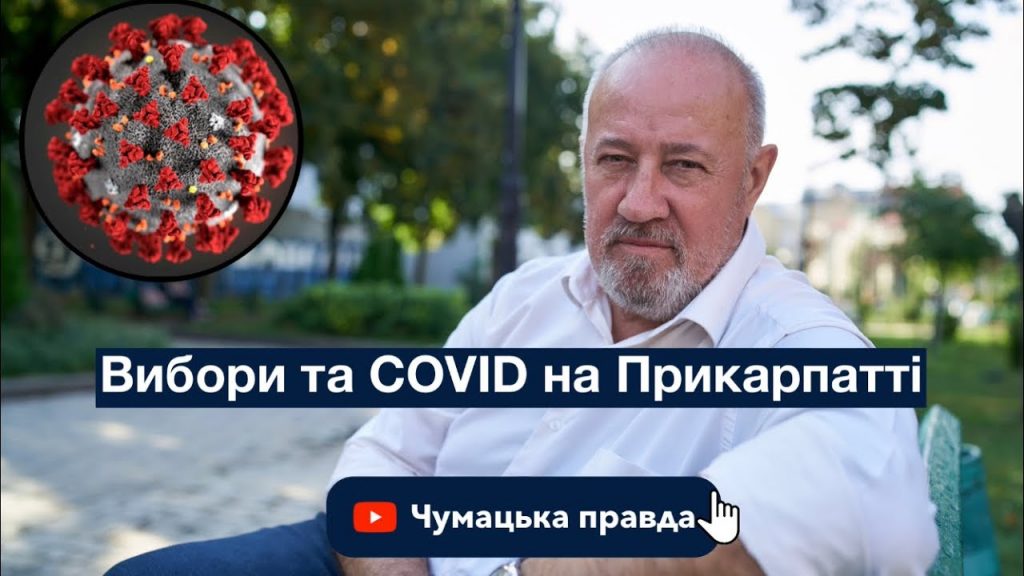 ЄС