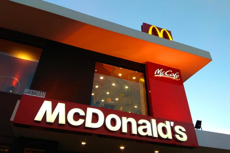 Стало відомо, яким буде перший McDonald's в Івано-Франківську