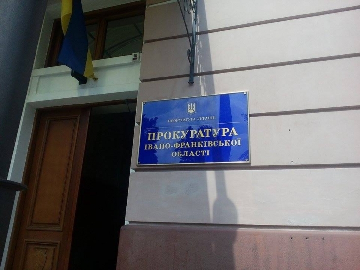 На Прикарпатті прокуратура повернула у власність ОТГ земельну ділянку