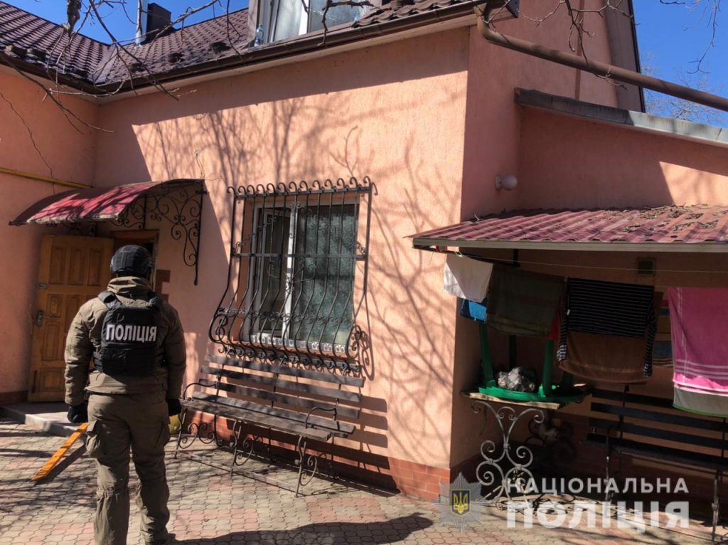 фіктивні