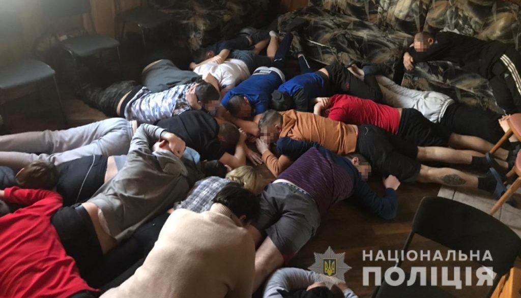 фіктивні