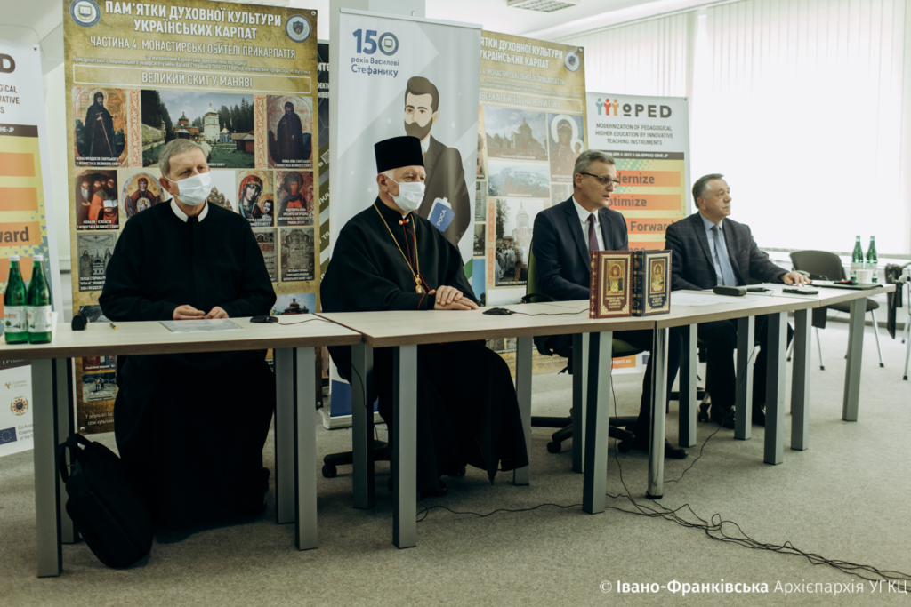 У Франківську відбулася презентація нової книги про Гошівський монастир ФОТО