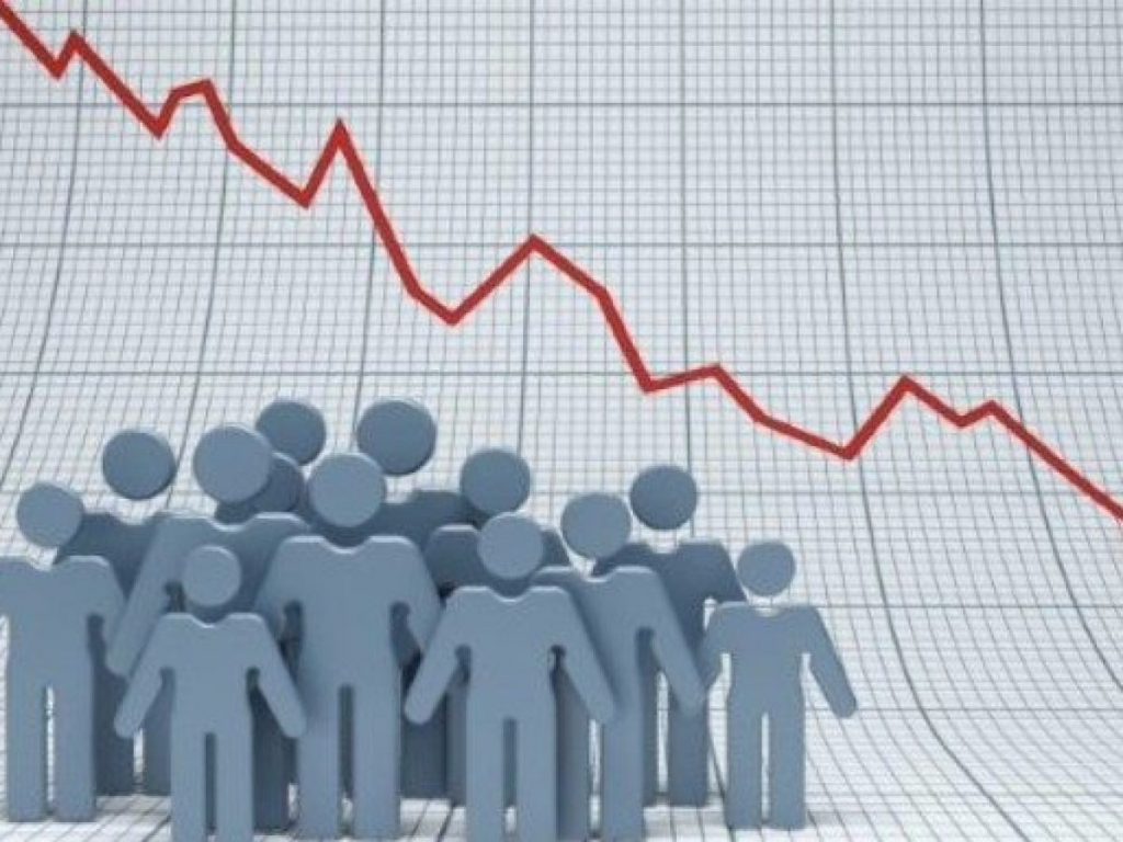 Чисельність населення Прикарпаття продовжує зменшуватись