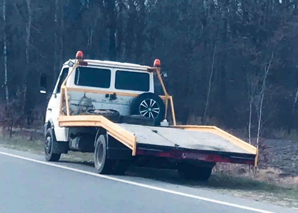 підробленими
