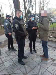 поліція