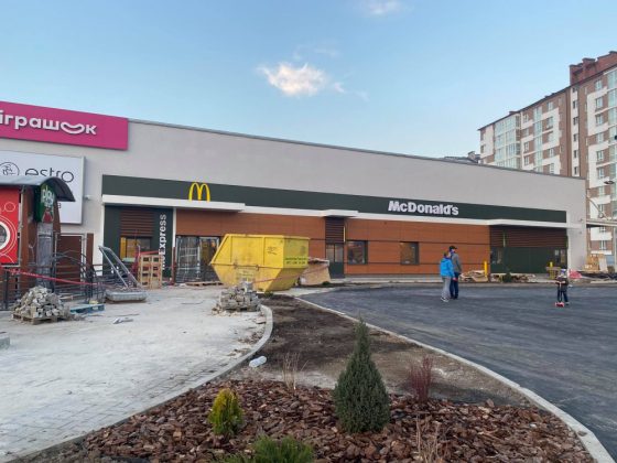 У Франківську поблизу "Арсену" активно облаштовують McDonald’s - відкриття вже незабаром ФОТОРЕПОРТАЖ