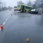 автотрощу