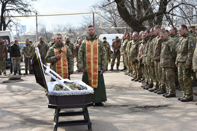 Прикарпатські "Едельвейси" попрощалися із загиблим бійцем