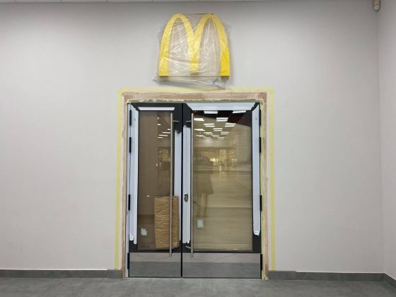 У Франківську поблизу "Арсену" активно облаштовують McDonald’s - відкриття вже незабаром ФОТОРЕПОРТАЖ