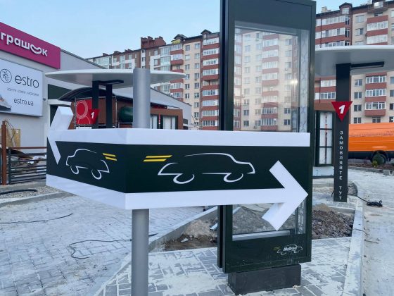 У Франківську поблизу "Арсену" активно облаштовують McDonald’s - відкриття вже незабаром ФОТОРЕПОРТАЖ