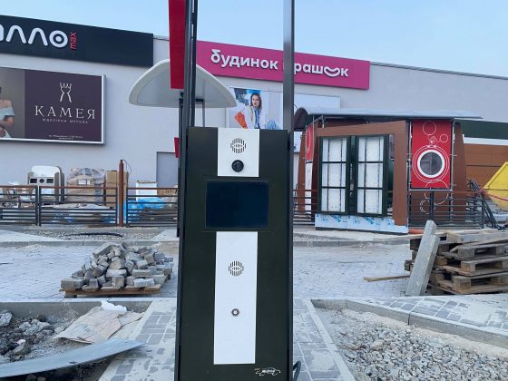 У Франківську поблизу "Арсену" активно облаштовують McDonald’s - відкриття вже незабаром ФОТОРЕПОРТАЖ