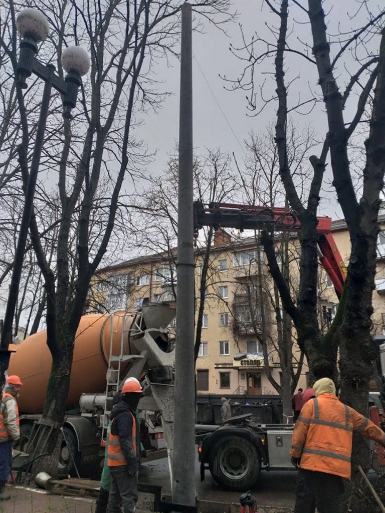 тролейбусної