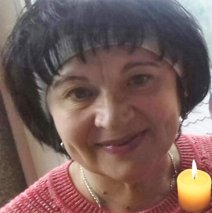 адміністраторка