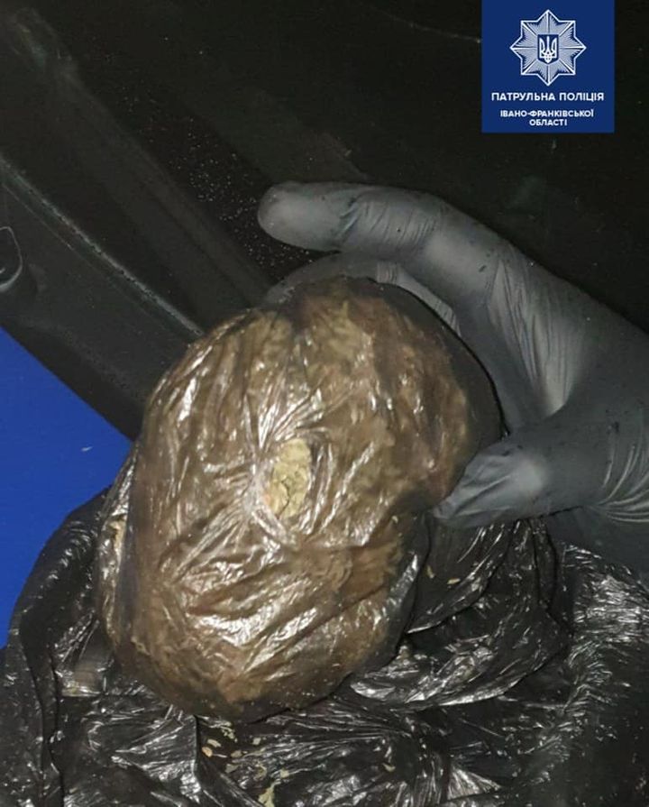 наркотиками