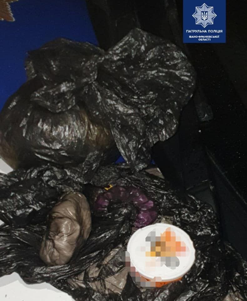 наркотиками