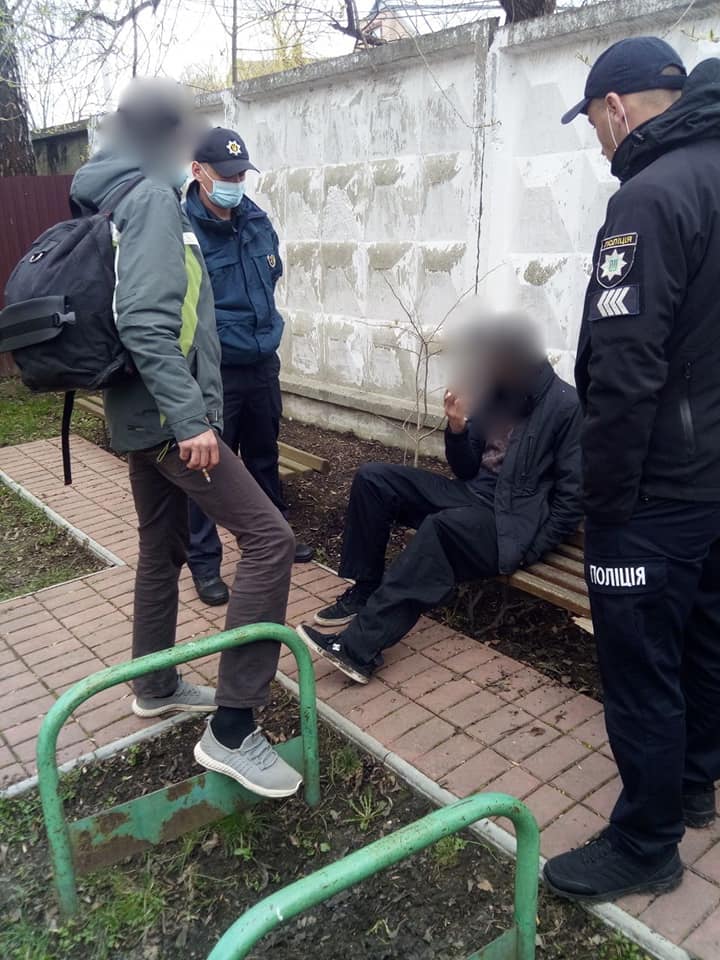 п'яних