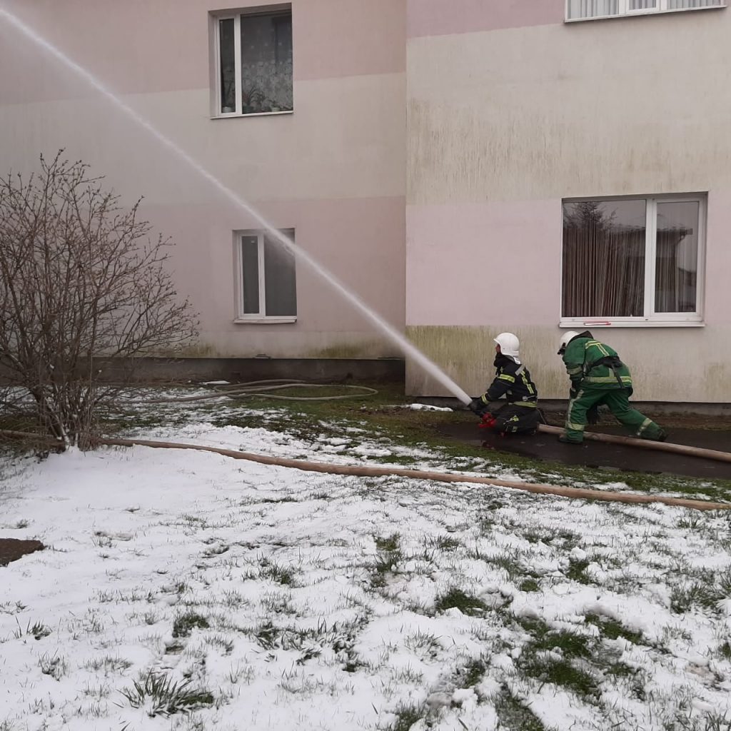 горить