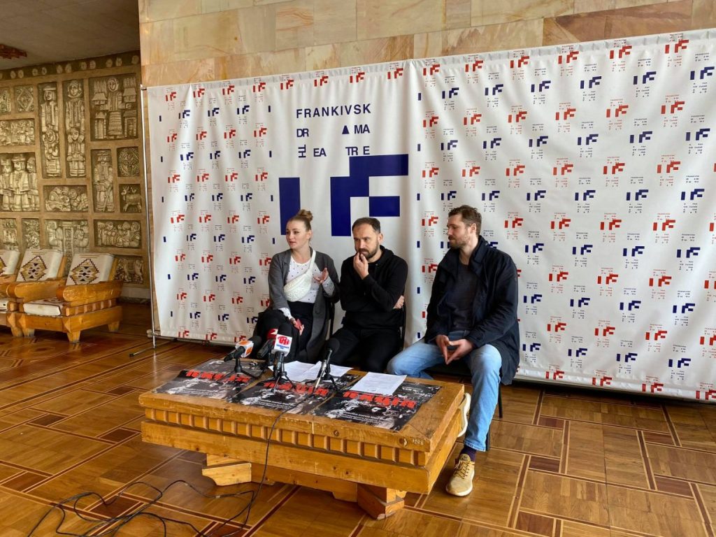 Актори Франківського драмтеатру у Чорнобилі зіграють 90-ту виставу “Нація”