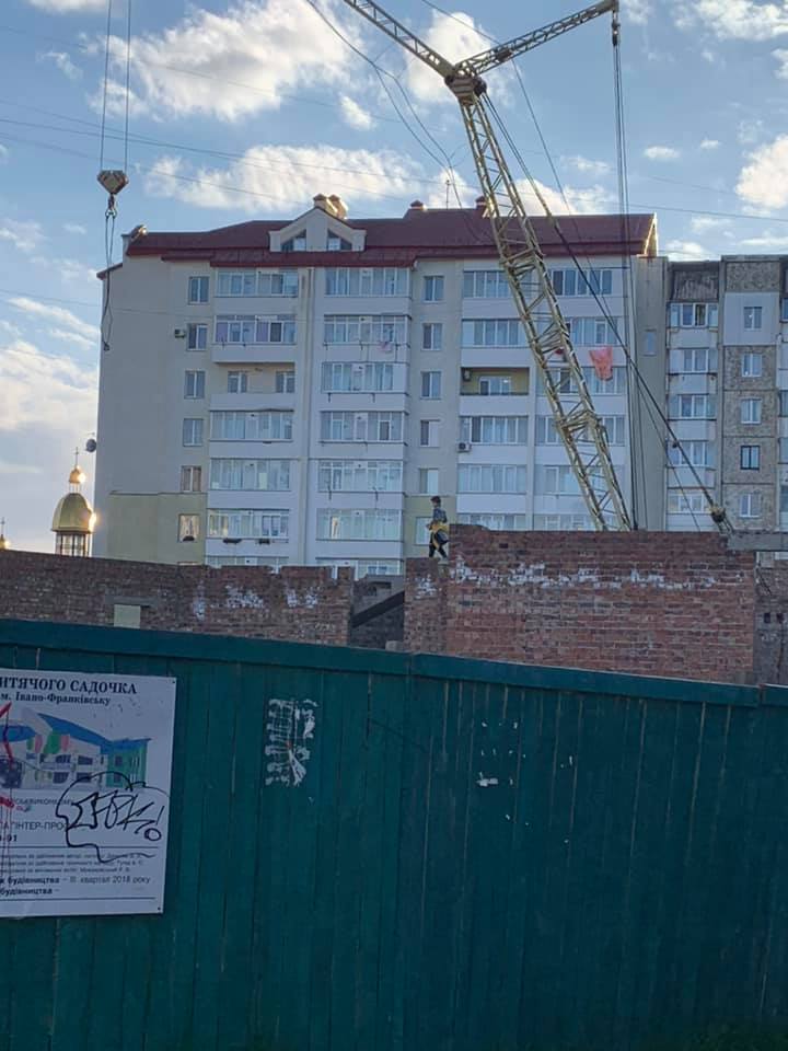 недобудованого