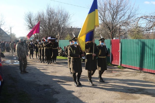 На Дніпровщині попрощалися із вбитим бійцем, який родом з Прикарпаття ФОТО