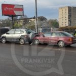 зіткнулися