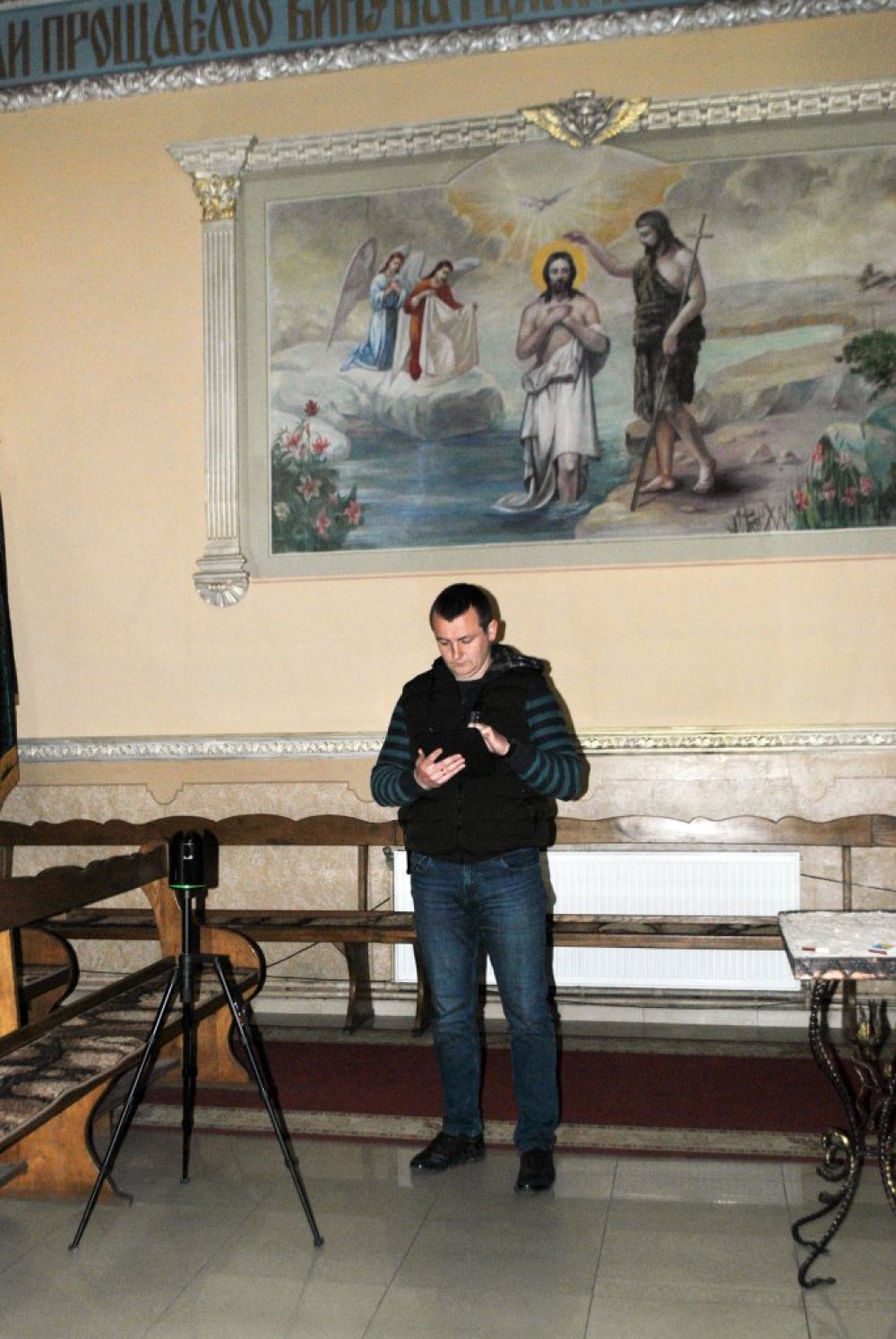 лазерне 3D-сканування