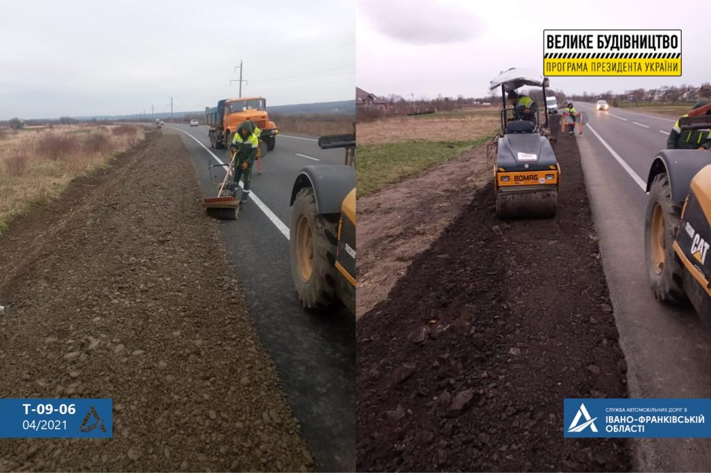 На одній з найгірших прикарпатських доріг усувають ямковість ФОТО