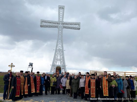 У Старуні відбулася проща для прикарпатських медиків