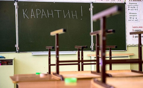 У Калуші три класи перебувають на самоізоляції у зв’язку з коронавірусною хворобою