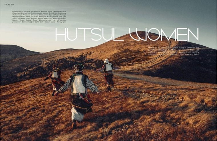 У Карпатах зняли фотосесію “Hutsul women” для американського глянцевого журналу “Lucy’s” ФОТО