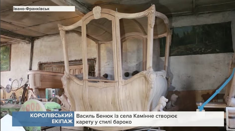 В Івано-Франківську створюють карету часів бароко