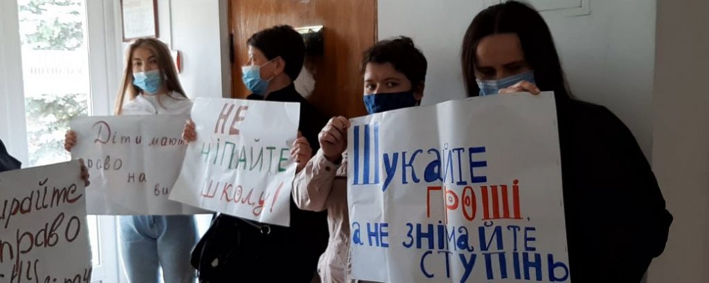 У двох школах Болехівської громади таки не скорочуватимуть кількість класів