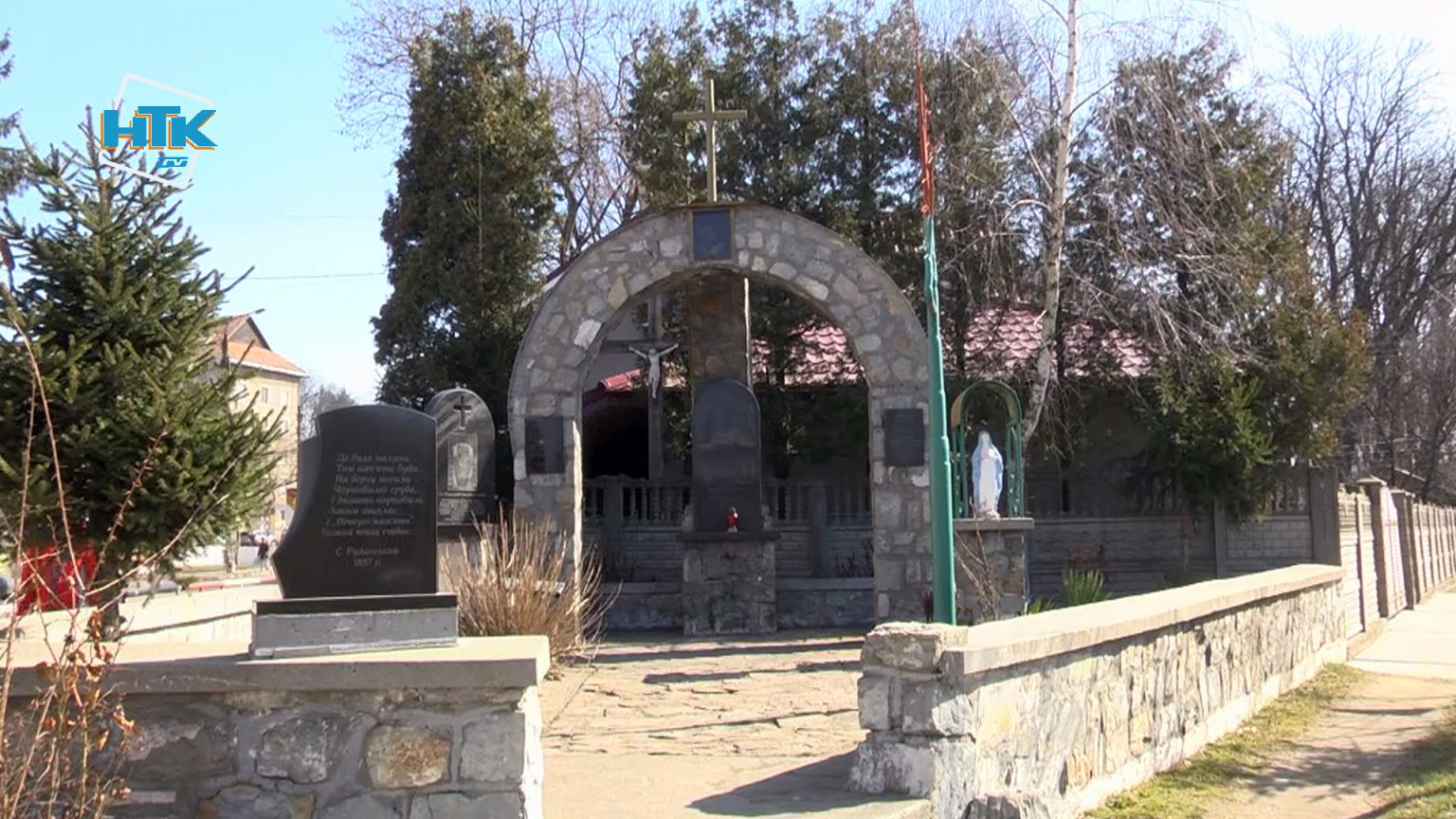 Коломийські чорнобильці потребують допомоги, аби відремонтувати капличку ВІДЕО