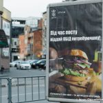 соціальний