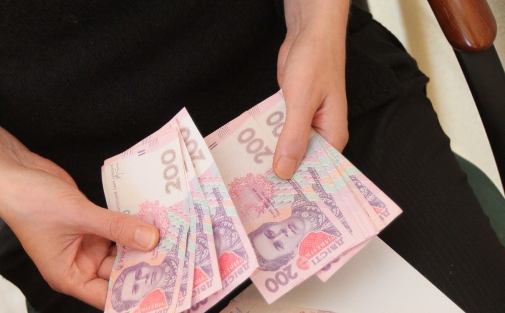 В області зросла середня зарплата: в яких галузях платять найбільше