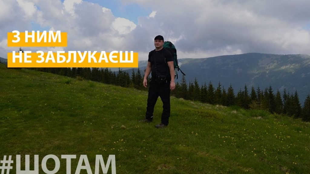 додаток