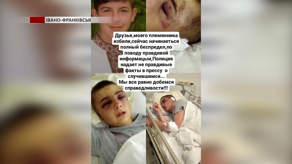 рецидивіст