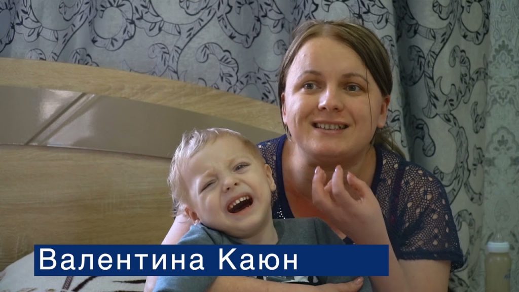 лікування