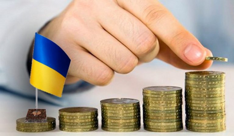 Прикарпатці сплатили до бюджету майже 4 мільярди гривень податків ВІДЕО