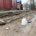 Вовчинецькій