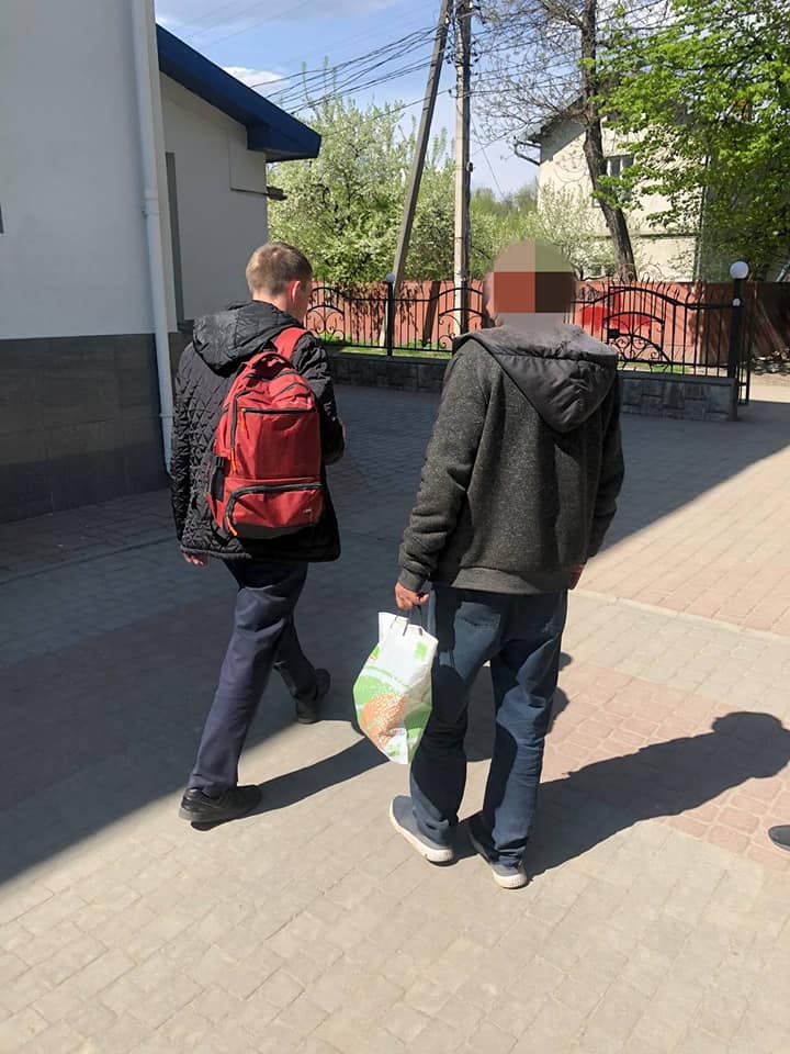 розшукувала