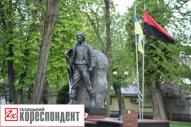 У Івано-Франківську вшанували пам'ять полеглих Героїв ФОТО